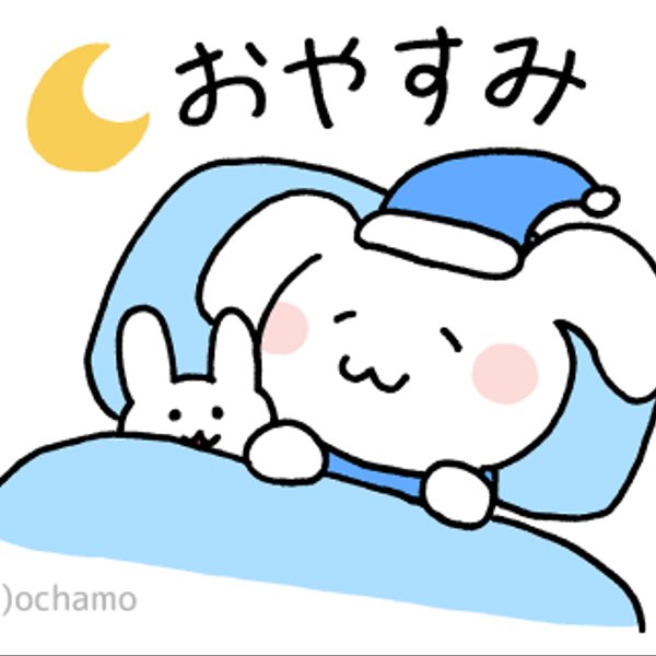 LINEスタンプ「毎日使える♡うさぎ」