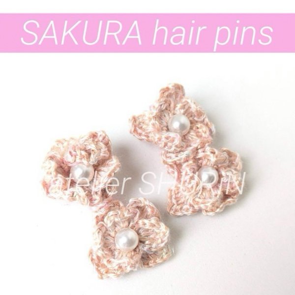 SAKURA pins 桜 ヘアピン ヘアアクセ お花見 ピクニック おそろコーデにもおすすめ
