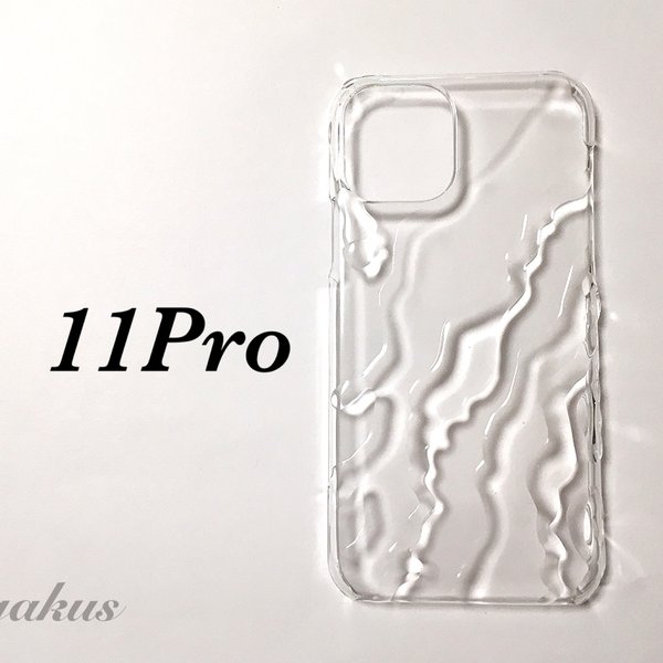 潤うiPhone11Proケース