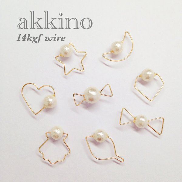 14kgf＊wire♡cottonpearl ピアス／イヤリング(片耳)