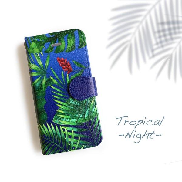 トロピカル　-熱帯夜-　手帳型スマホケース