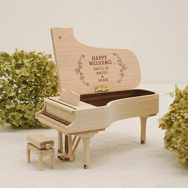 再販　ひのきのピアノ～フルコンサートモデル～屋根刻印 