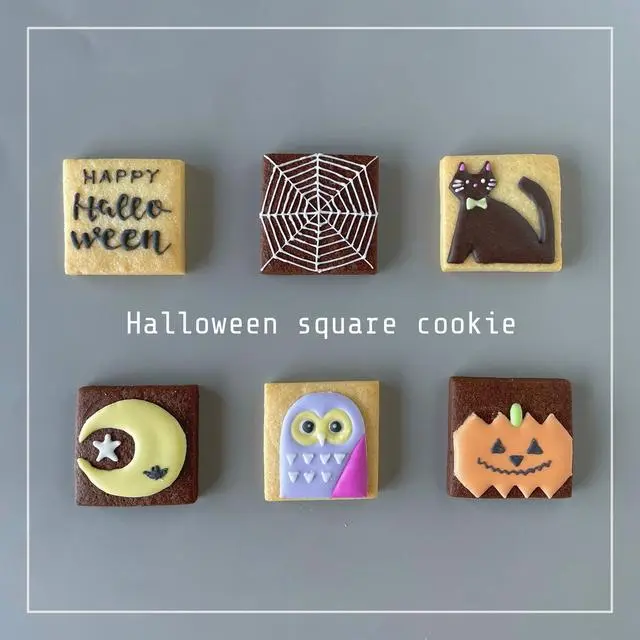 Halloween square cookie