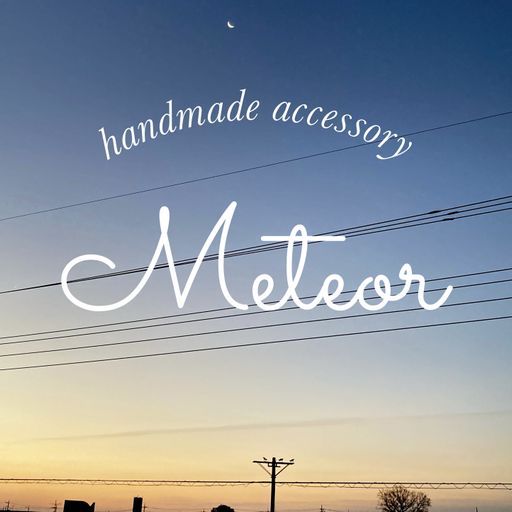Meteor