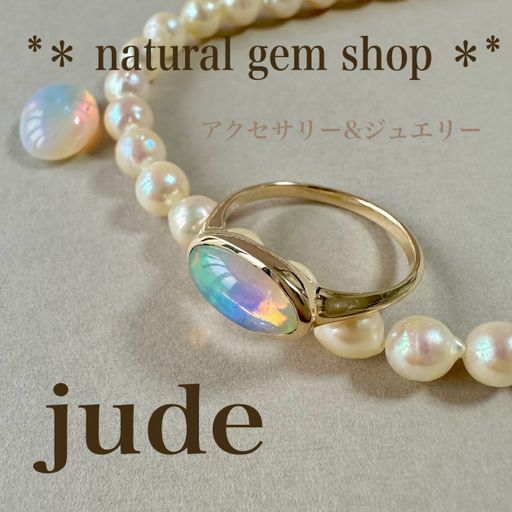 jude