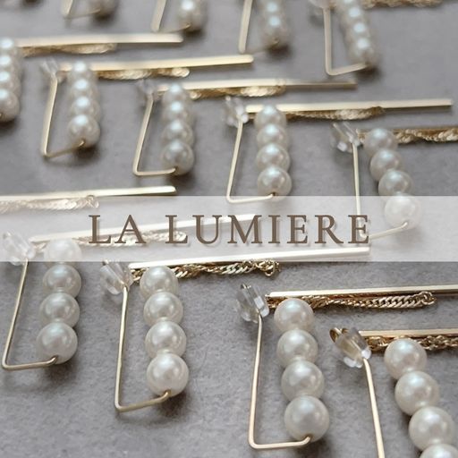 La lumiere*