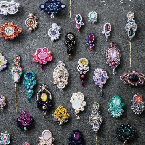 única soutache