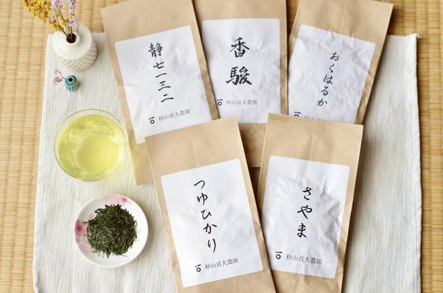 お茶って色々ある！　香りも楽しめるお茶を出品予定‼︎