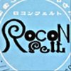 rocon-feltさんのショップ