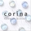 corina-accさんのショップ