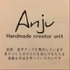 anju-anjuさんのショップ