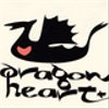 dragonheartさんのショップ