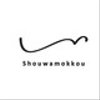 shouwamokkouさんのショップ