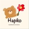 hapiko912mrさんのショップ