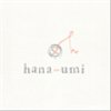 hana-umi3さんのショップ