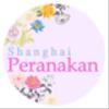 sh-peranakanさんのショップ