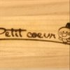 petit-coeurさんのショップ