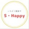 s-happy-riさんのショップ