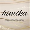 himika7さんのショップ