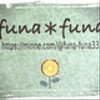 funa-funa333さんのショップ