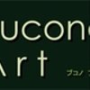 buconoartさんのショップ