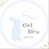 ciel-bleu122さんのショップ