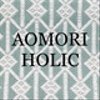 aomoriholicさんのショップ