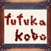 fufuka-koboさんのショップ