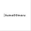 kuma00maruさんのショップ