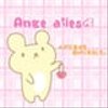 ange-ailes13さんのショップ