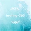 healing-365さんのショップ