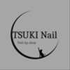 tsukinailさんのショップ