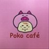 poko0119さんのショップ