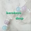 kerokerodropさんのショップ