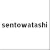 sentowatashiさんのショップ