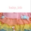 baby-bibさんのショップ