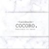 cocoro-2418さんのショップ