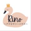 rinooscさんのショップ