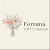 fortuna-0201さんのショップ