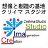 creimastudioさんのショップ