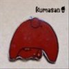 kumasan0211さんのショップ