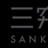 sankyutoさんのショップ