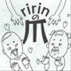 ririn1120さんのショップ