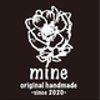 mine0212さんのショップ