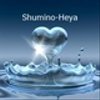 shumino-heyaさんのショップ
