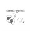coma-gomaさんのショップ