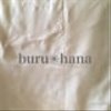 buruhanaさんのショップ