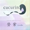 cukurinさんのショップ