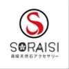 soraisiさんのショップ