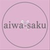 aiwa-sakuさんのショップ
